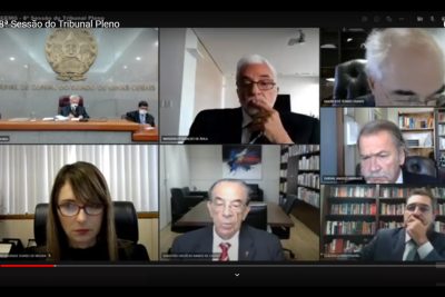 Tribunal de Contas de Minas Gerais informa que a Administração Pública pode usar o&nbsp;Pix