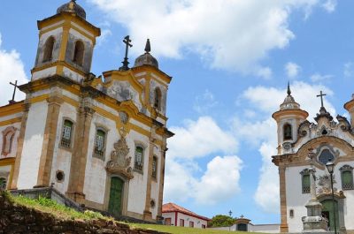 Tribunal de Contas suspende verba indenizatória na Câmara de&nbsp;Mariana