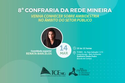 Evento debate inovação e eficiência no setor&nbsp;público